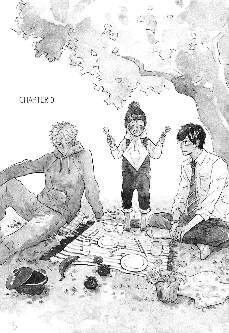 Bokura no Shokutaku 第5页