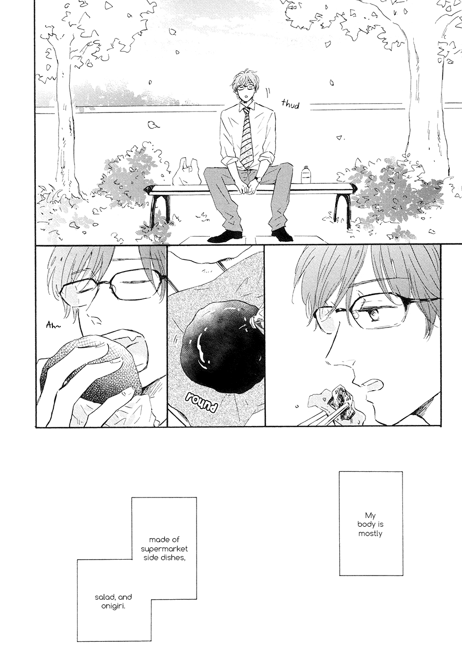 Bokura no Shokutaku 第7页