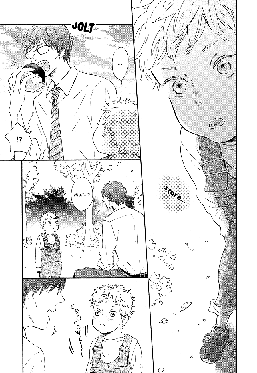 Bokura no Shokutaku 第8页