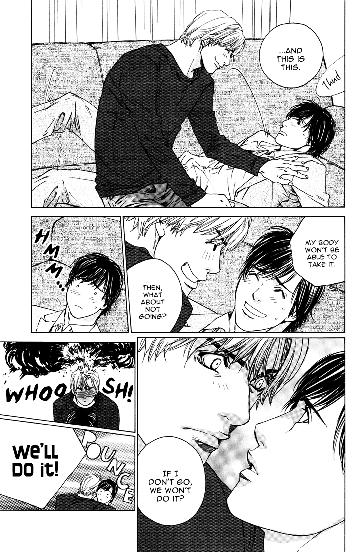 Uminari Vol. 1 Ch. 3 第29页