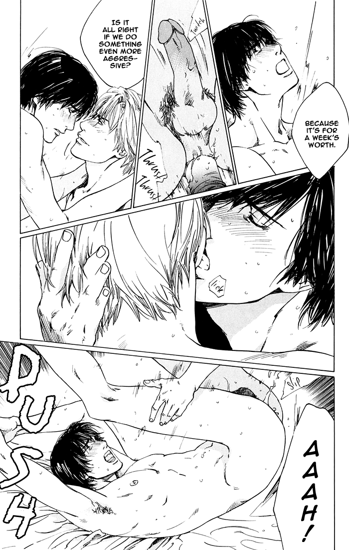 Uminari Vol. 1 Ch. 3 第35页