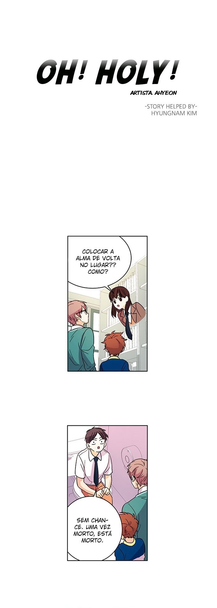 O! Ju Jesus-yeo Ch. 5 第4页