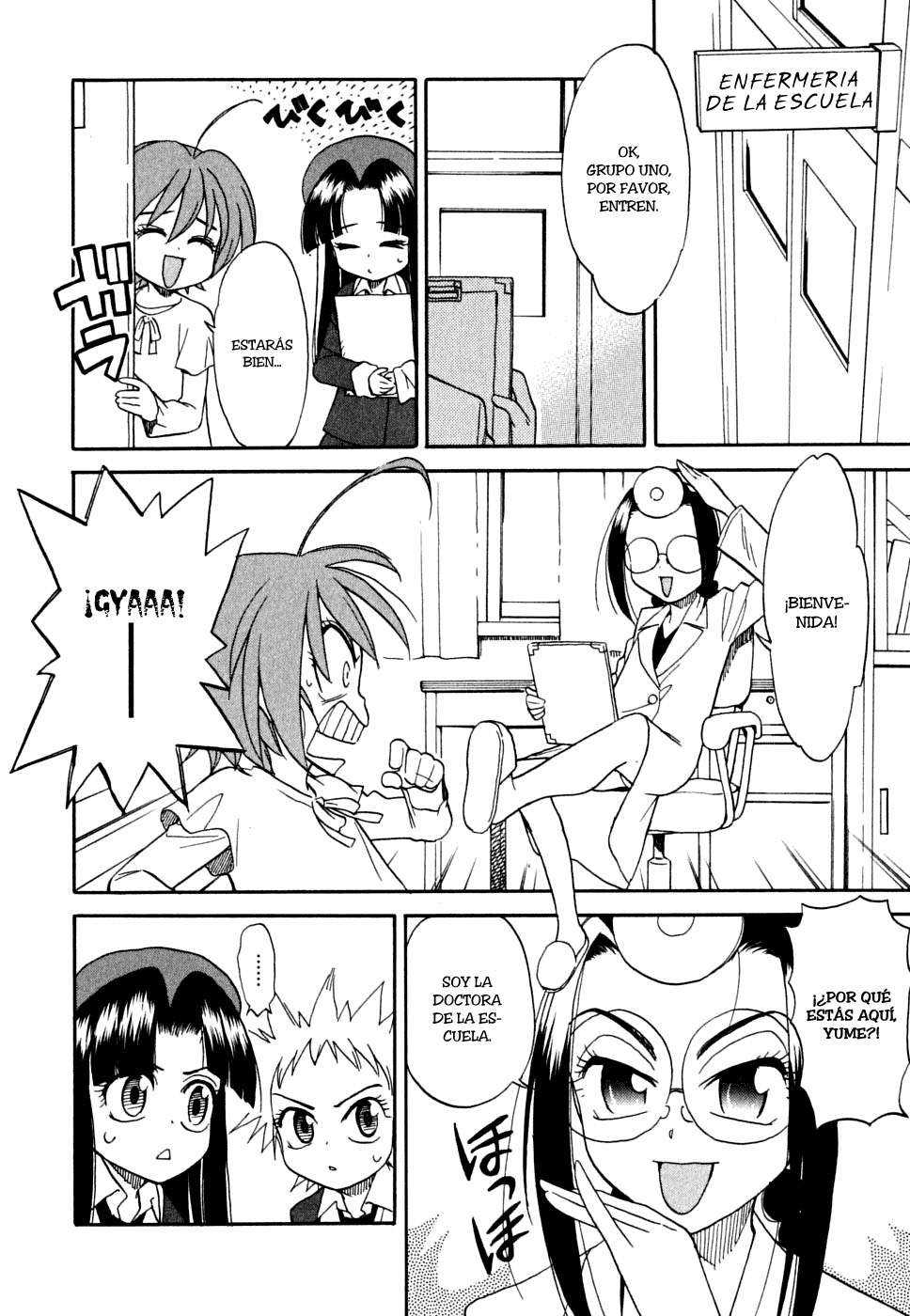 In The First Grade Vol. 1 Ch. 2 第13页