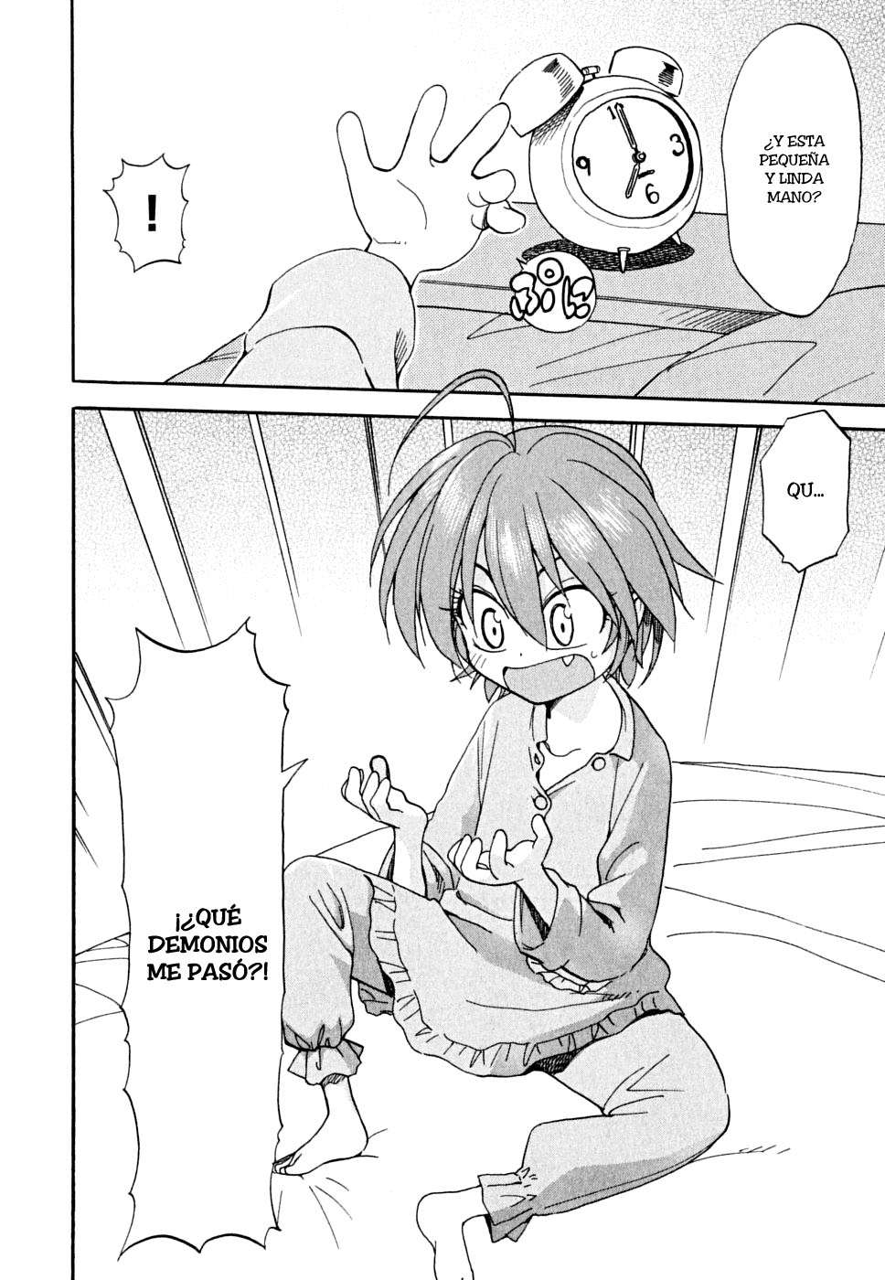 In The First Grade Vol. 1 Ch. 2 第3页
