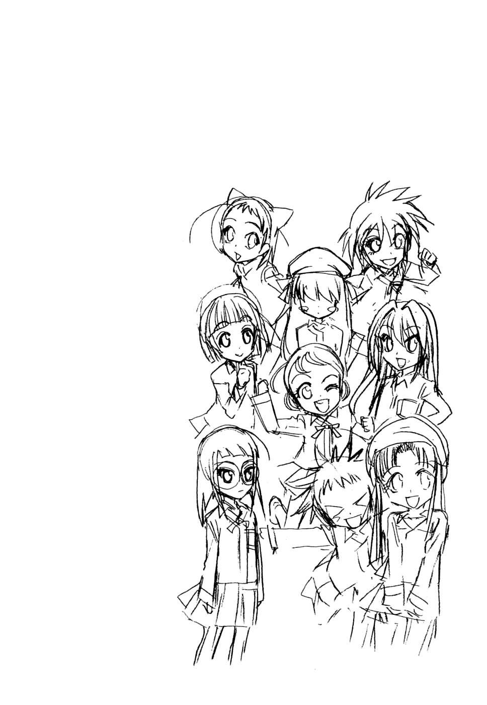In The First Grade Vol. 1 Ch. 2 第23页