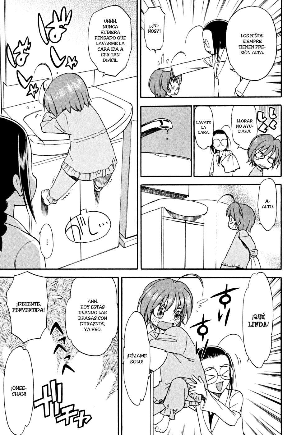 In The First Grade Vol. 1 Ch. 2 第6页