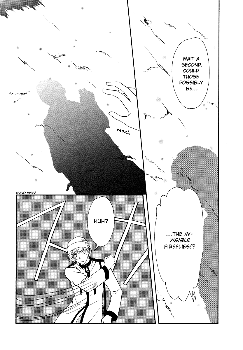 Gohou Drug Vol. 1 Ch. 4 第11页