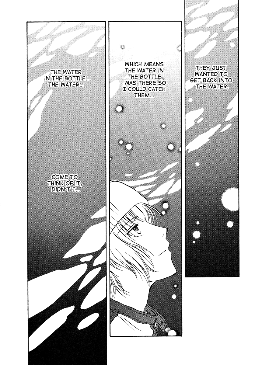 Gohou Drug Vol. 1 Ch. 4 第17页