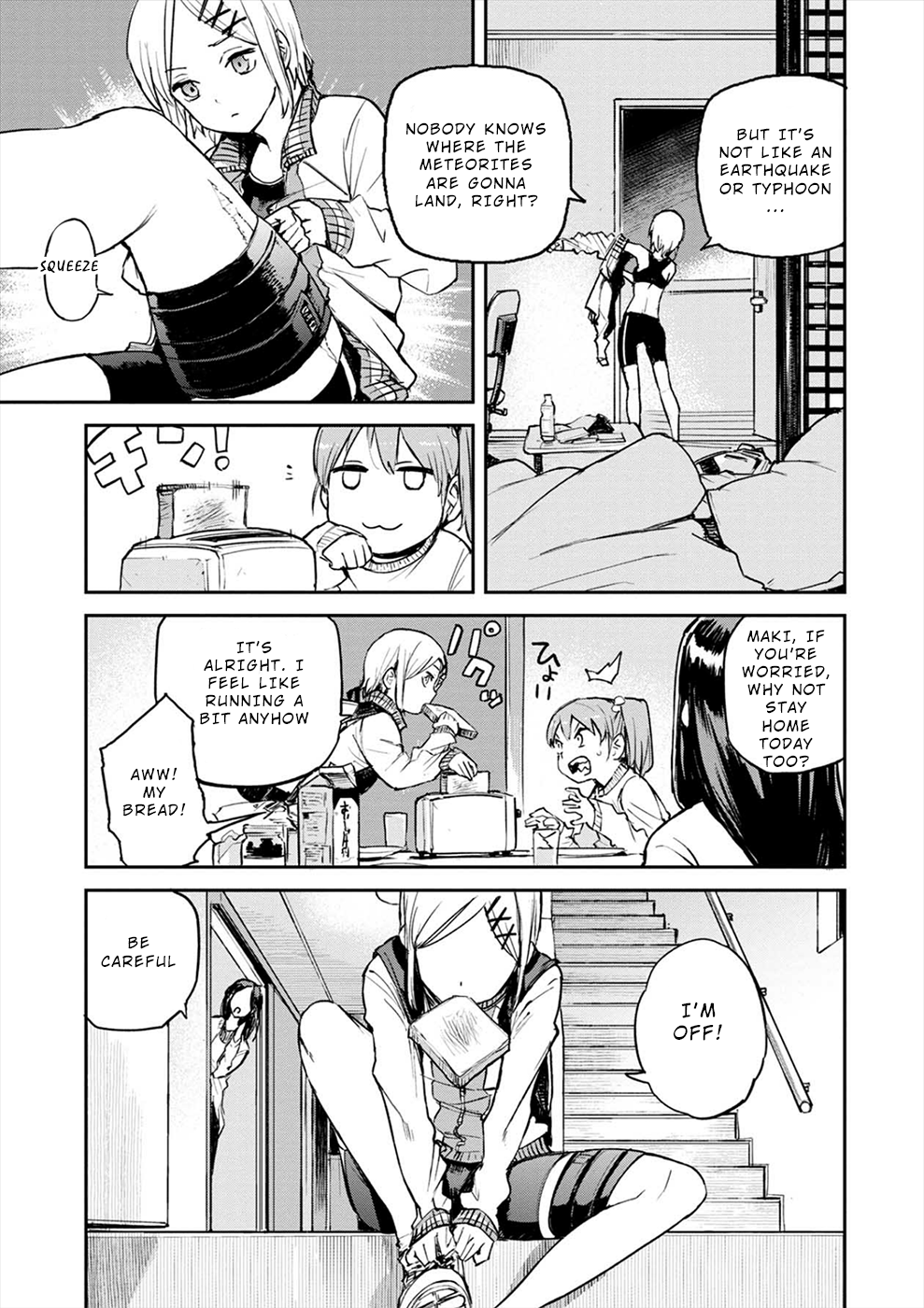 Cosmic Censorship Vol. 1 Ch. 1 第11页