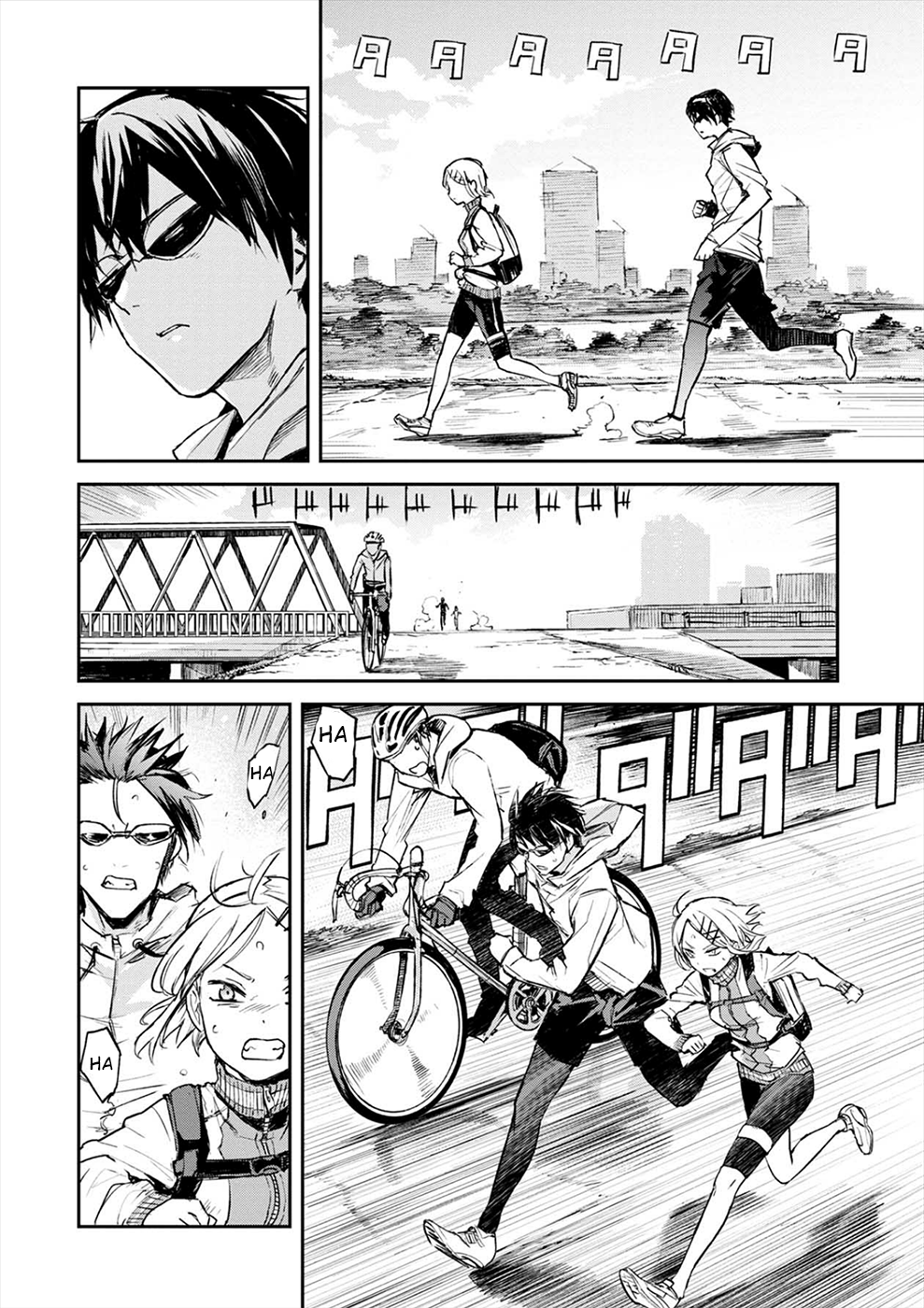 Cosmic Censorship Vol. 1 Ch. 1 第17页