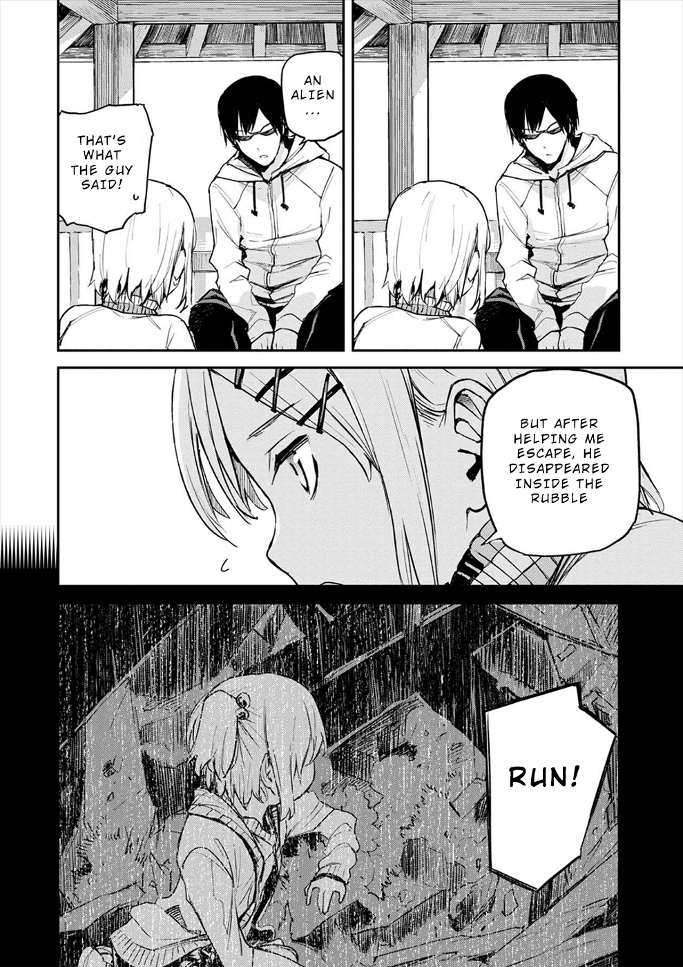 Cosmic Censorship Vol. 1 Ch. 1 第21页