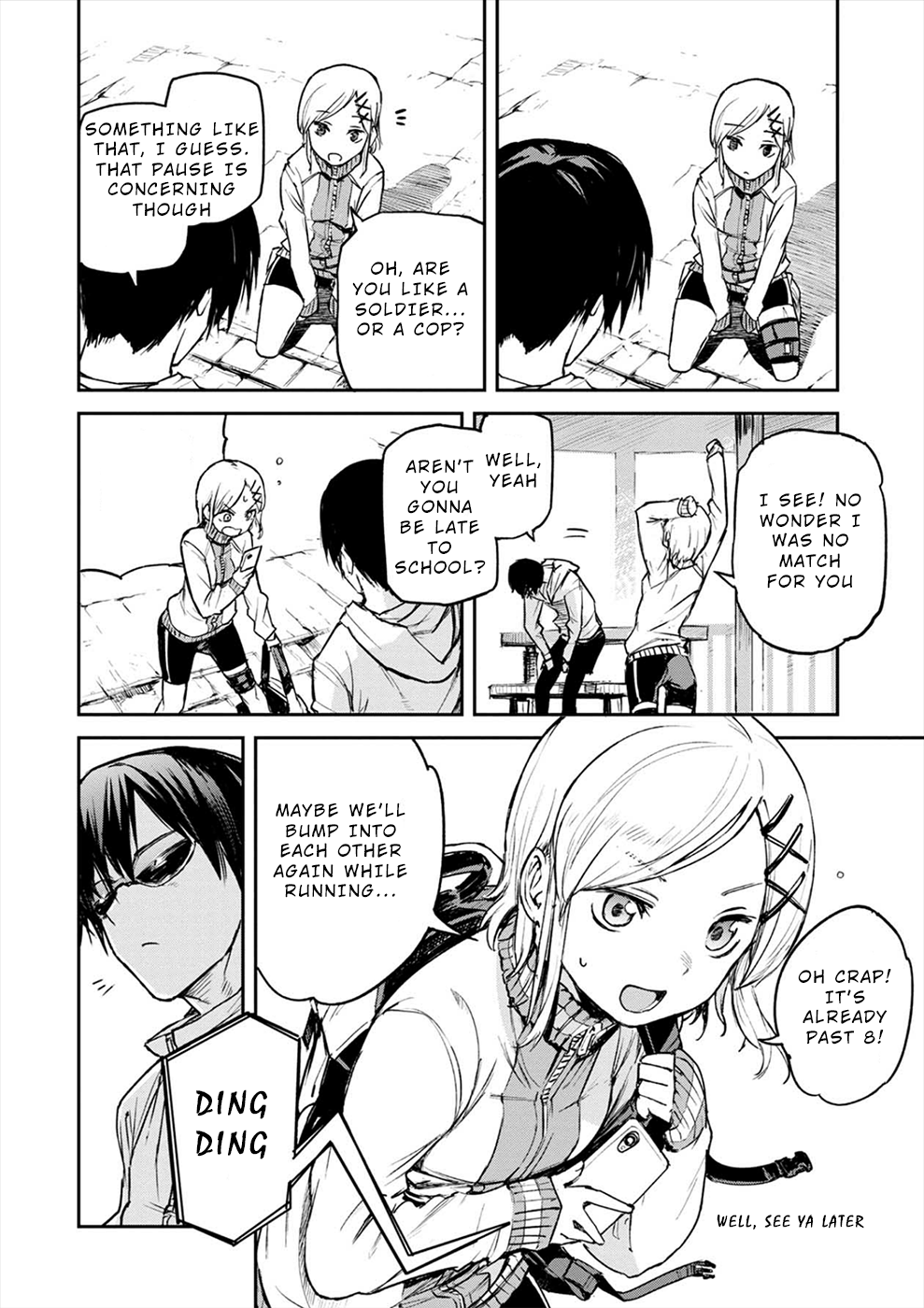 Cosmic Censorship Vol. 1 Ch. 1 第23页