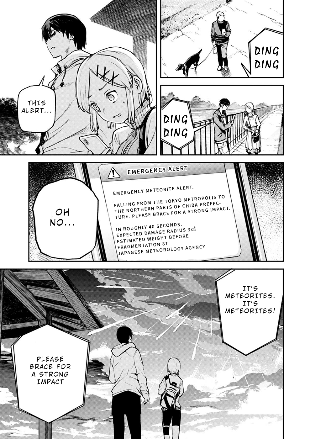 Cosmic Censorship Vol. 1 Ch. 1 第24页