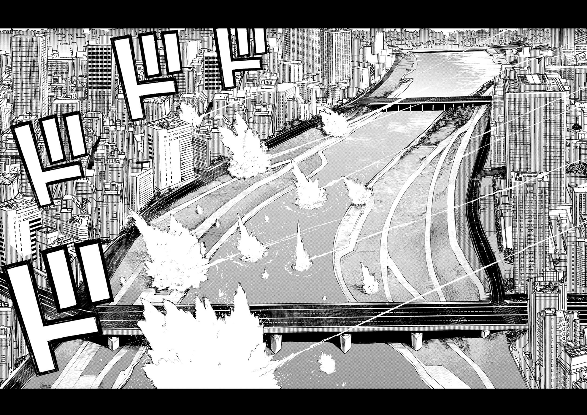 Cosmic Censorship Vol. 1 Ch. 1 第25页