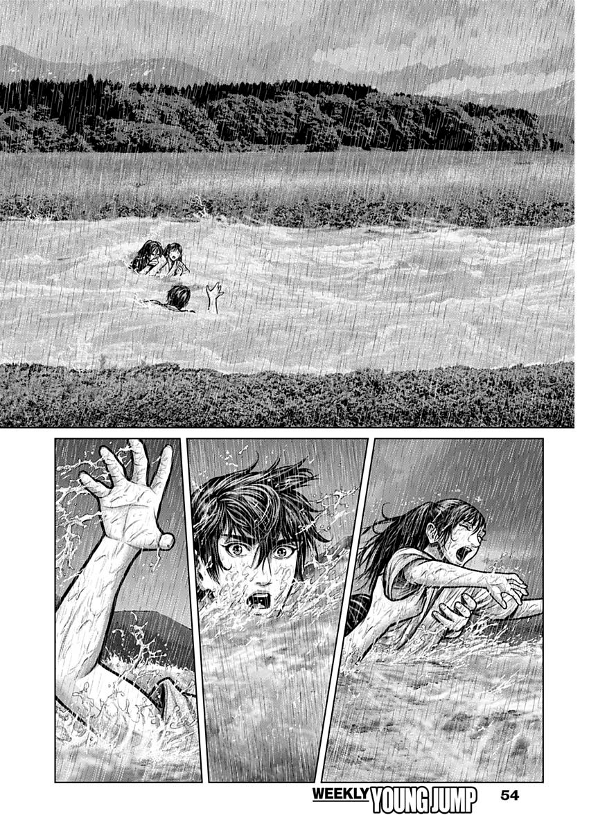 Gantz: E Vol. 1 Ch. 1 第34页