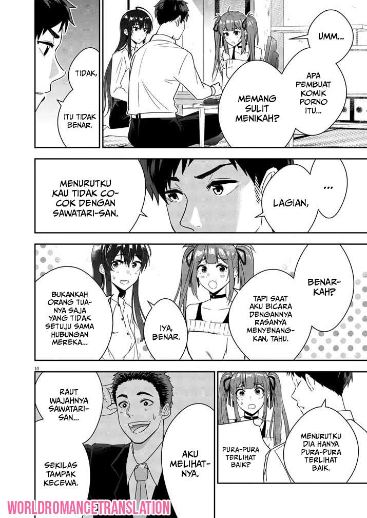 Kekkon ga Zentei no Lovecom Vol. 1 Ch. 3 第11页