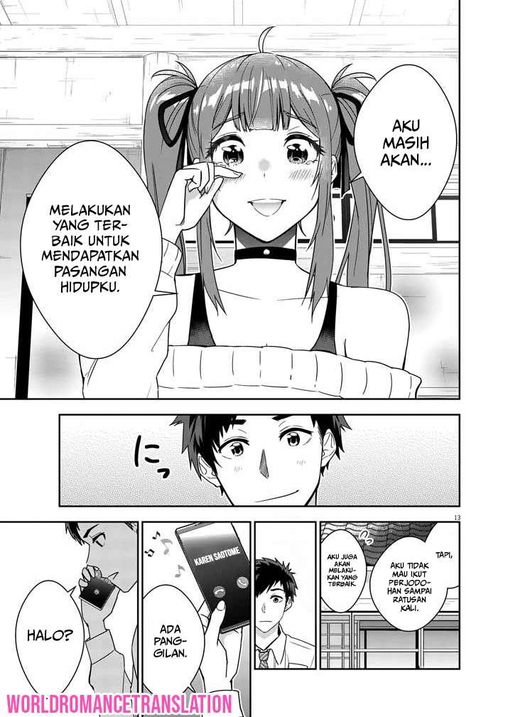 Kekkon ga Zentei no Lovecom Vol. 1 Ch. 3 第14页