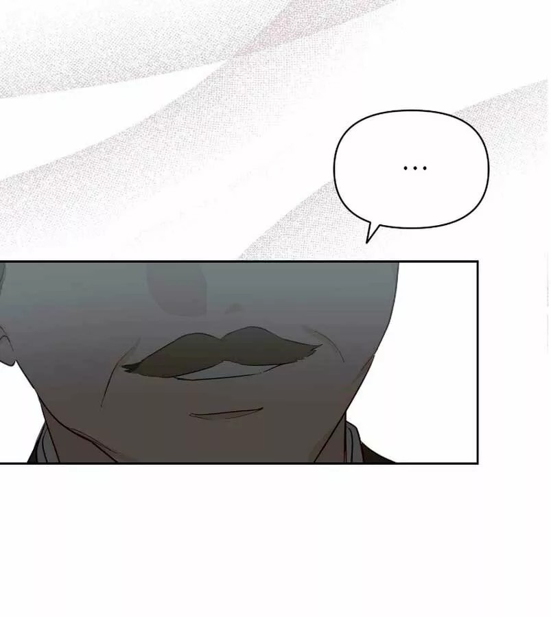 Two Names of Night Vol. 1 Ch. 3 第69页