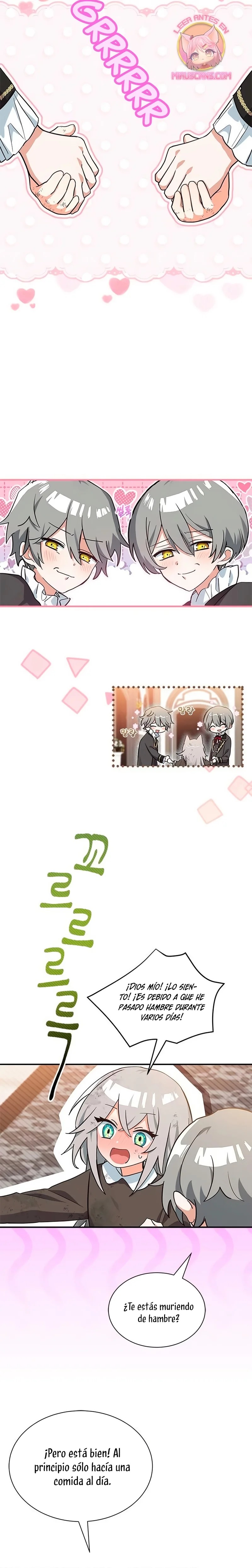 A Cat, Adopted by a Wolf Family? Ch. 2 第12页