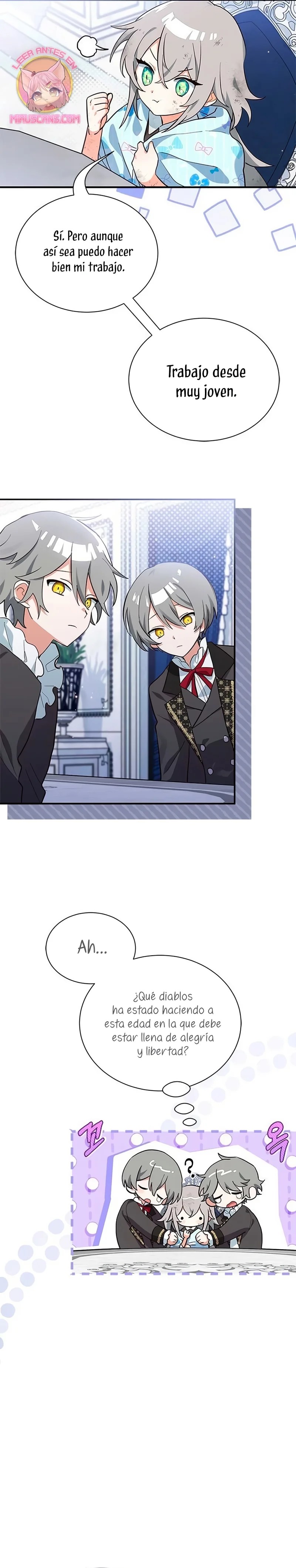 A Cat, Adopted by a Wolf Family? Ch. 2 第16页