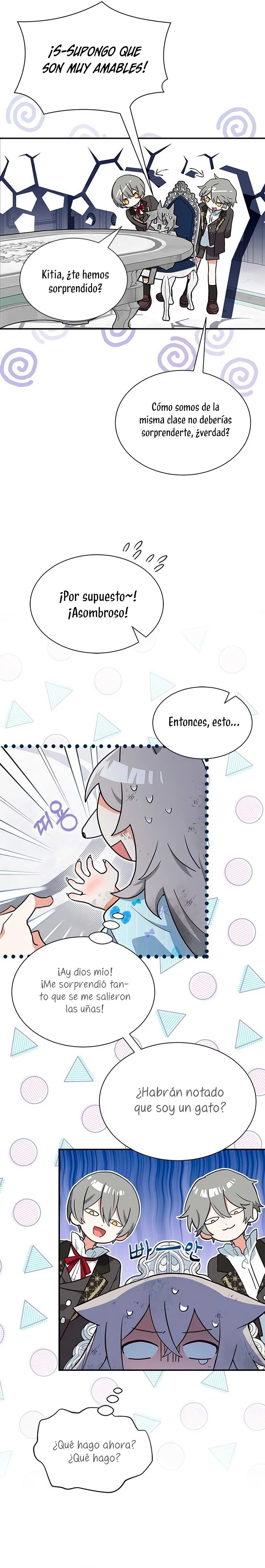 A Cat, Adopted by a Wolf Family? Ch. 2 第18页