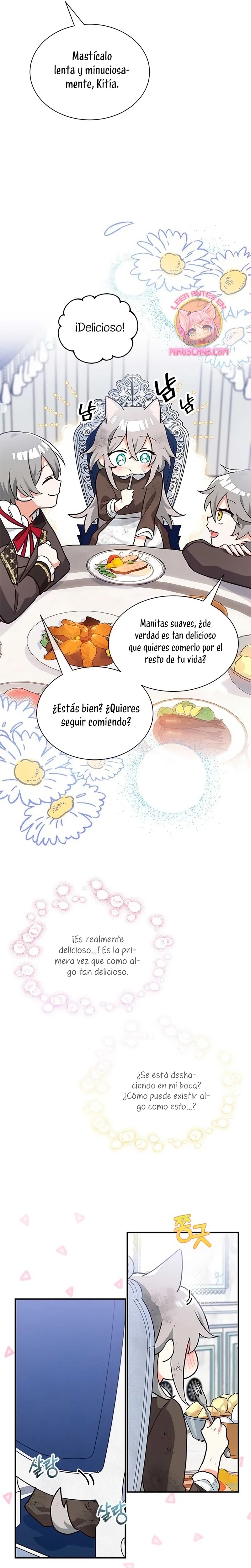 A Cat, Adopted by a Wolf Family? Ch. 2 第22页