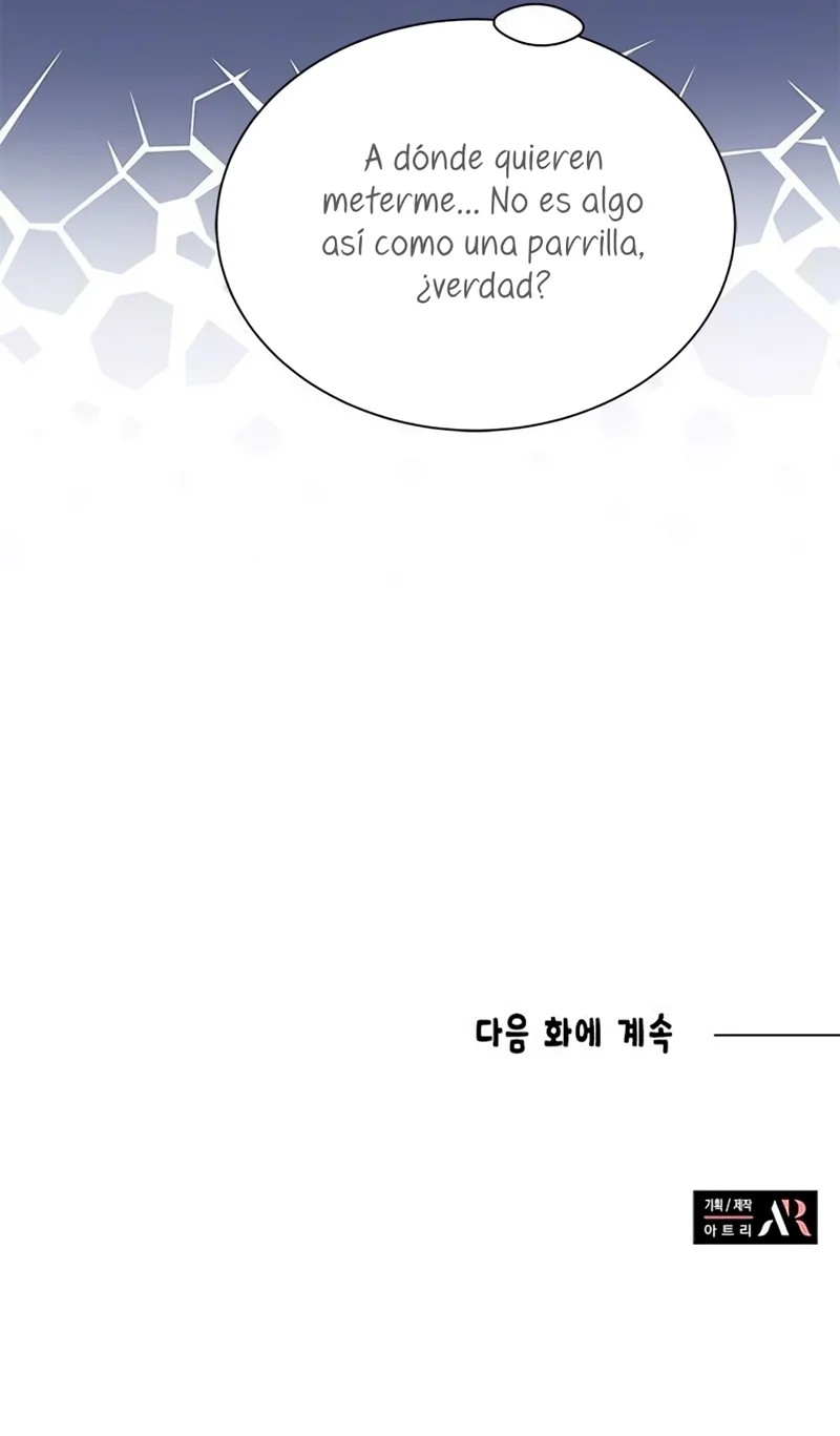 A Cat, Adopted by a Wolf Family? Ch. 2 第26页