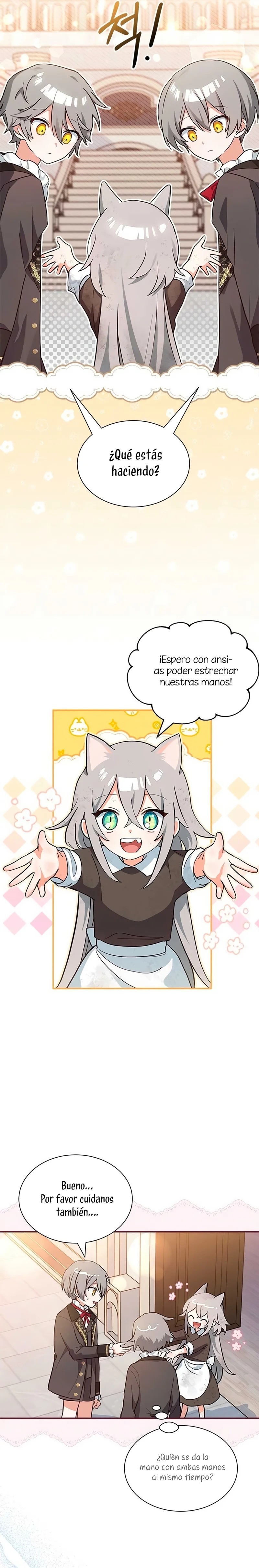 A Cat, Adopted by a Wolf Family? Ch. 2 第5页