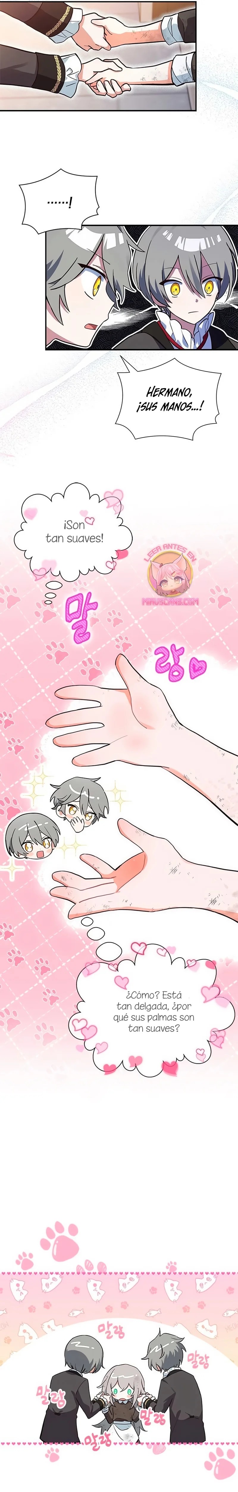 A Cat, Adopted by a Wolf Family? Ch. 2 第6页