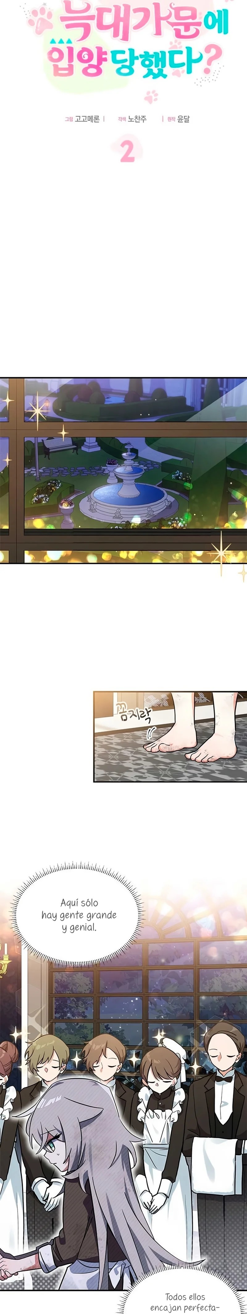 A Cat, Adopted by a Wolf Family? Ch. 2 第10页