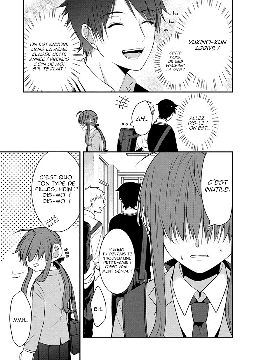 Sangatsu wa Ore-sama ni Narimasu Je veux changer 第5页
