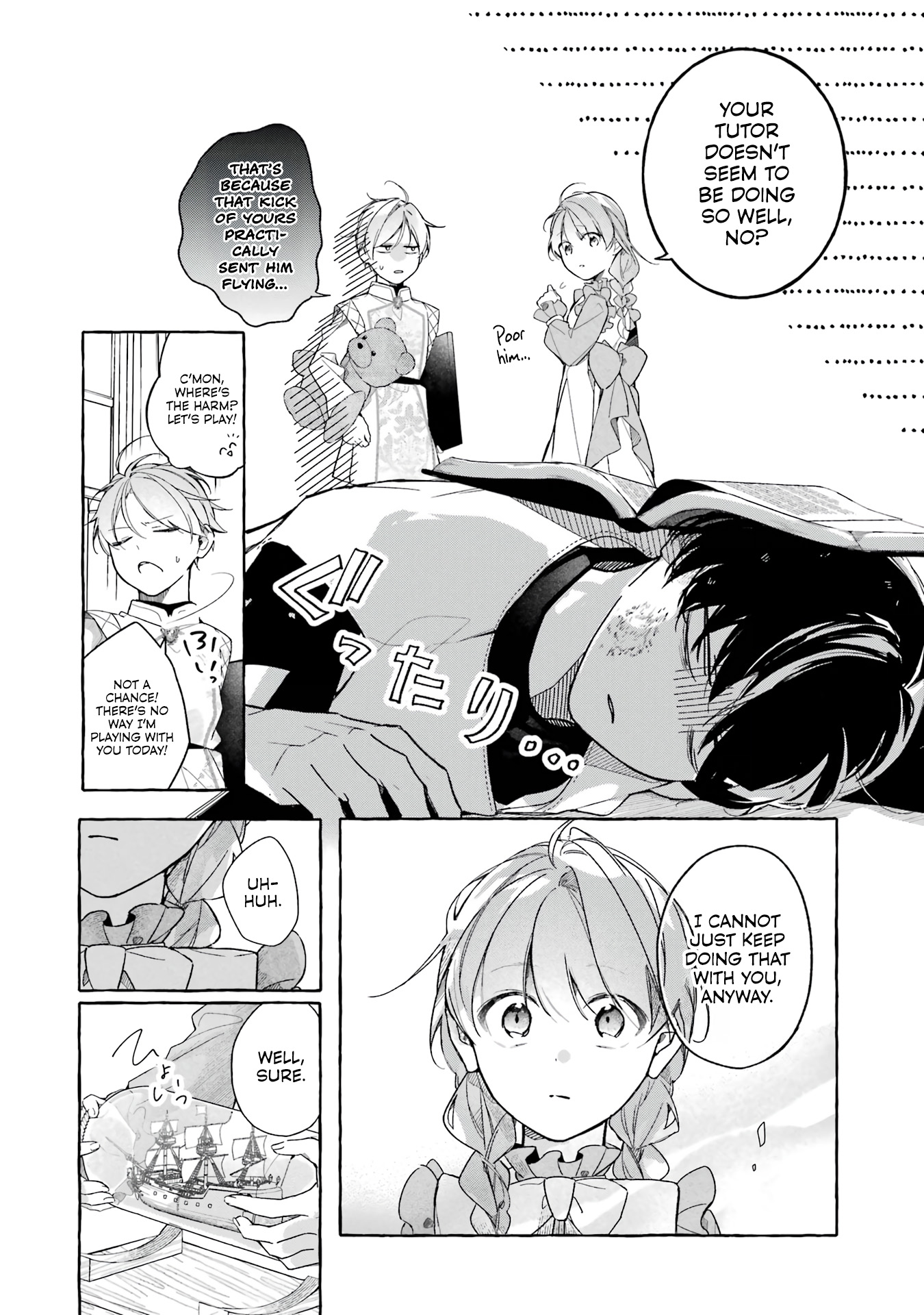 Shiosai no Lily The Sea Where It All Started 第12页