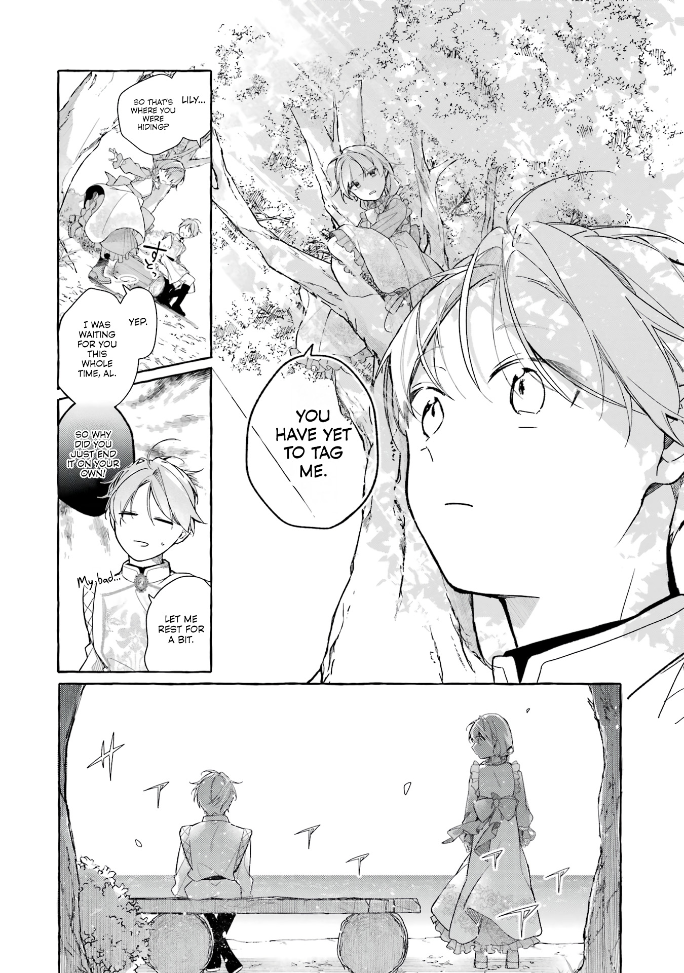 Shiosai no Lily The Sea Where It All Started 第16页