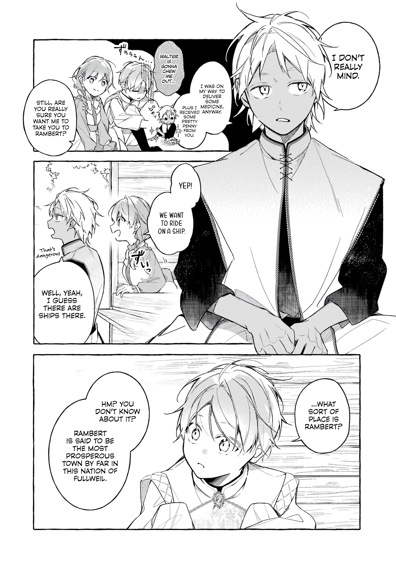 Shiosai no Lily The Sea Where It All Started 第22页