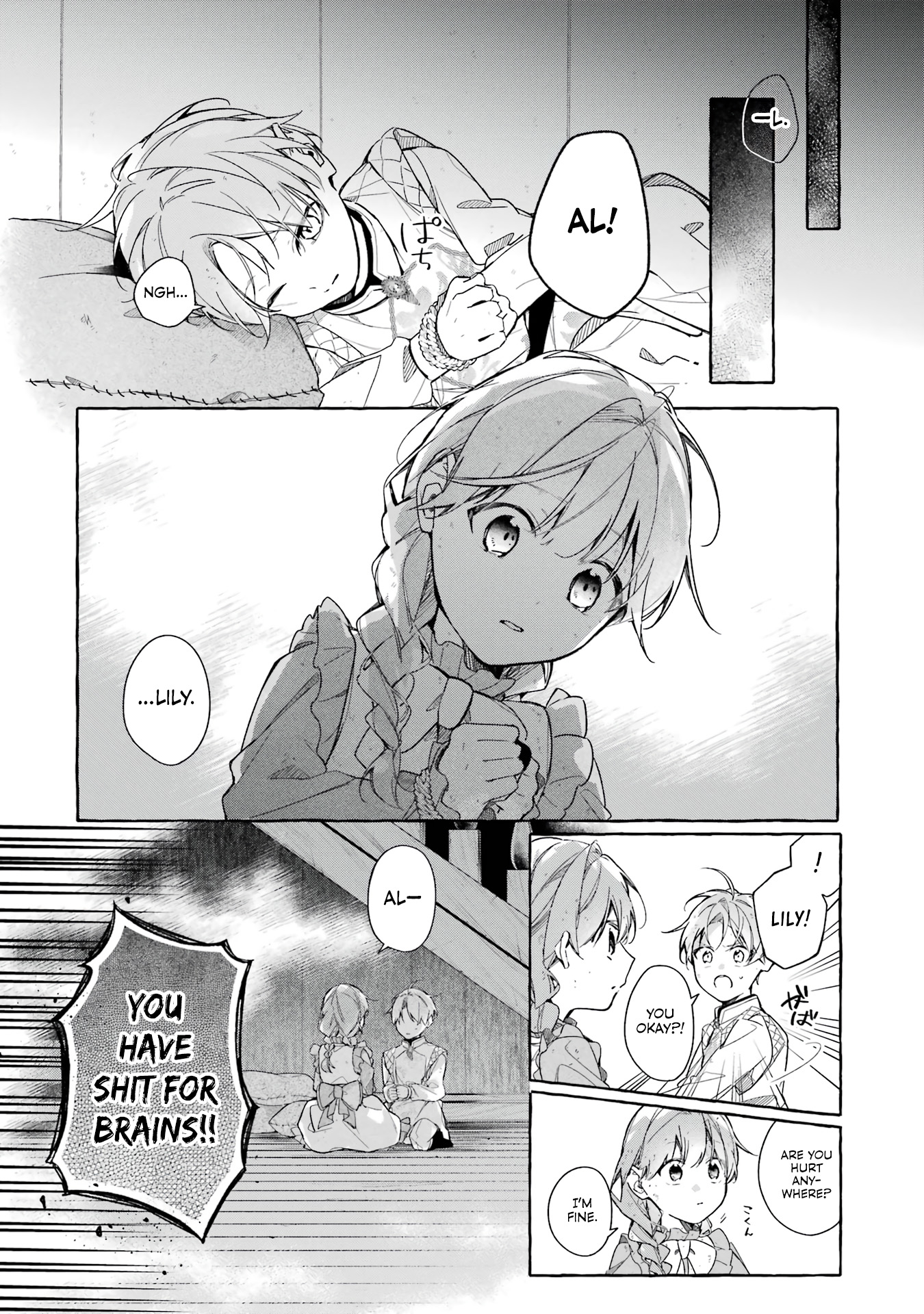Shiosai no Lily The Sea Where It All Started 第35页