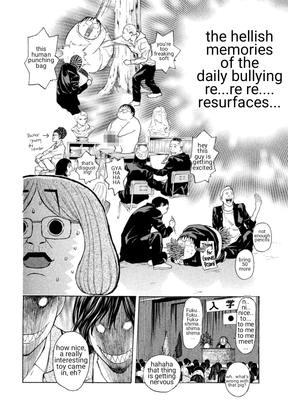 Debusen After Wake-up, School Entrance Ceremony 第6页