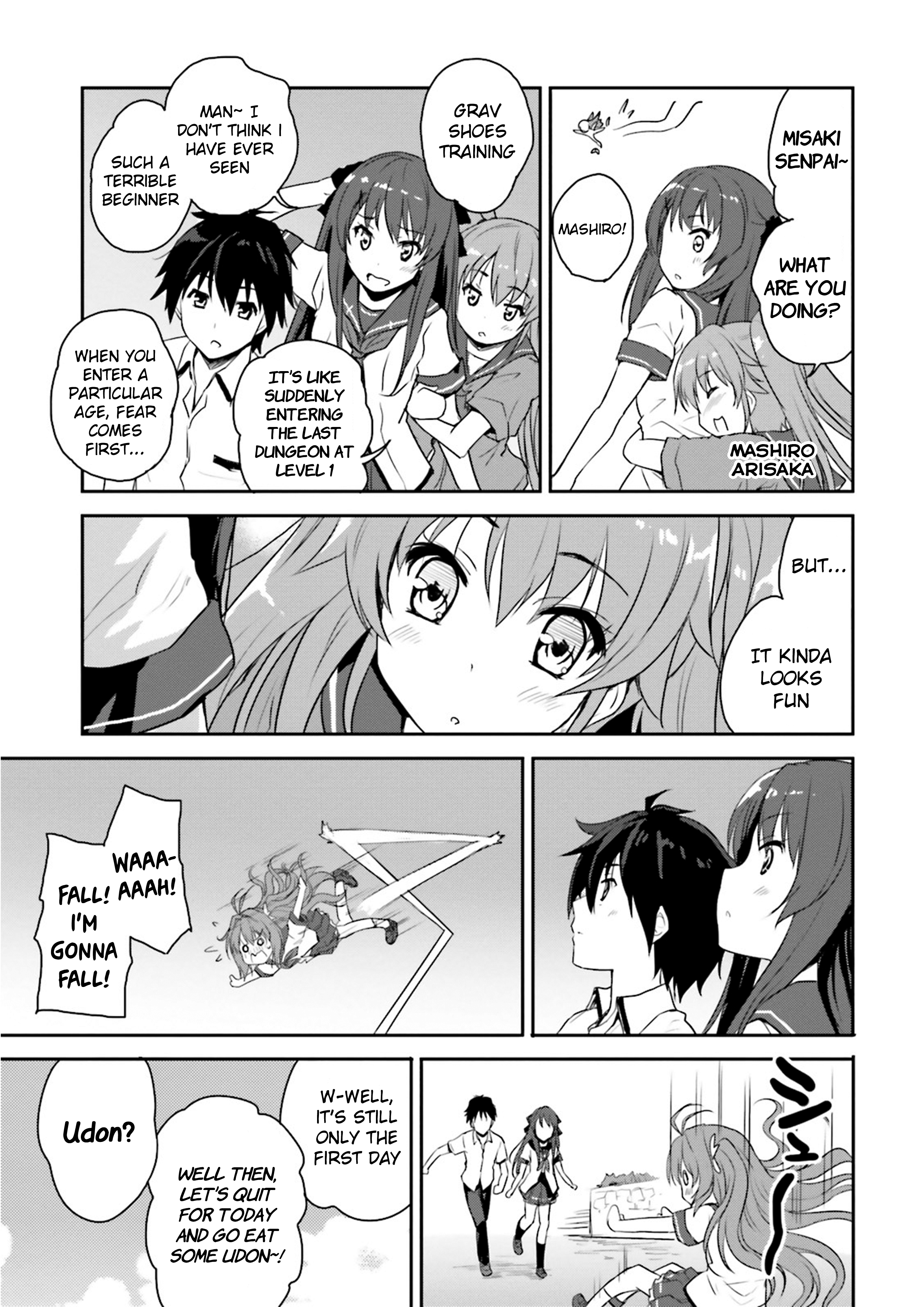 Ao no Kanata no Four Rhythm Ch. 1 第18页