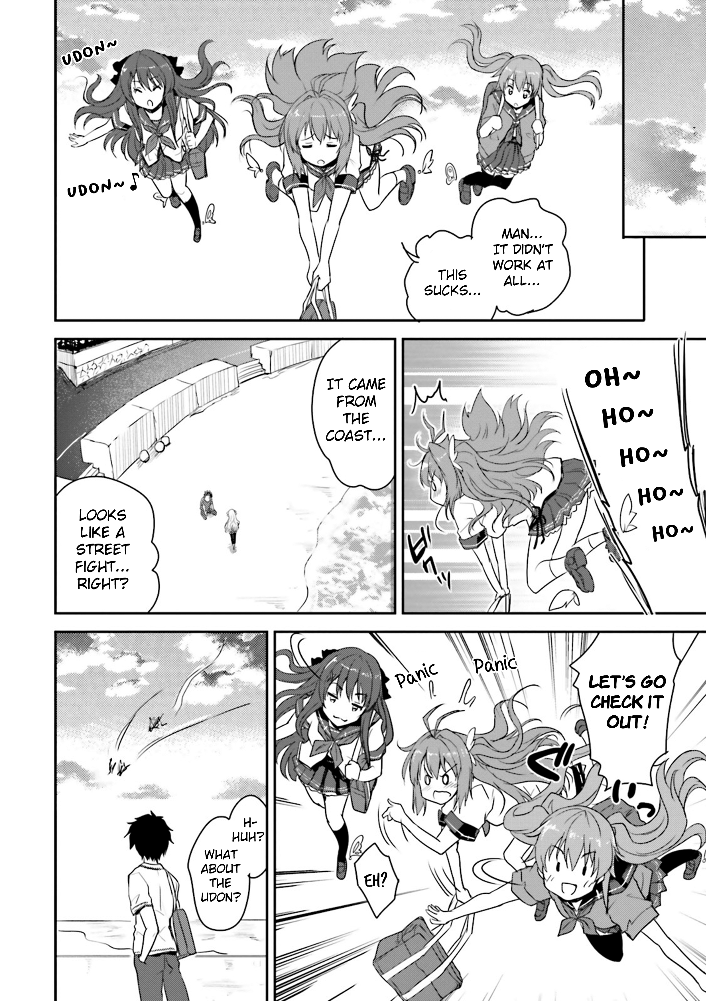 Ao no Kanata no Four Rhythm Ch. 1 第19页