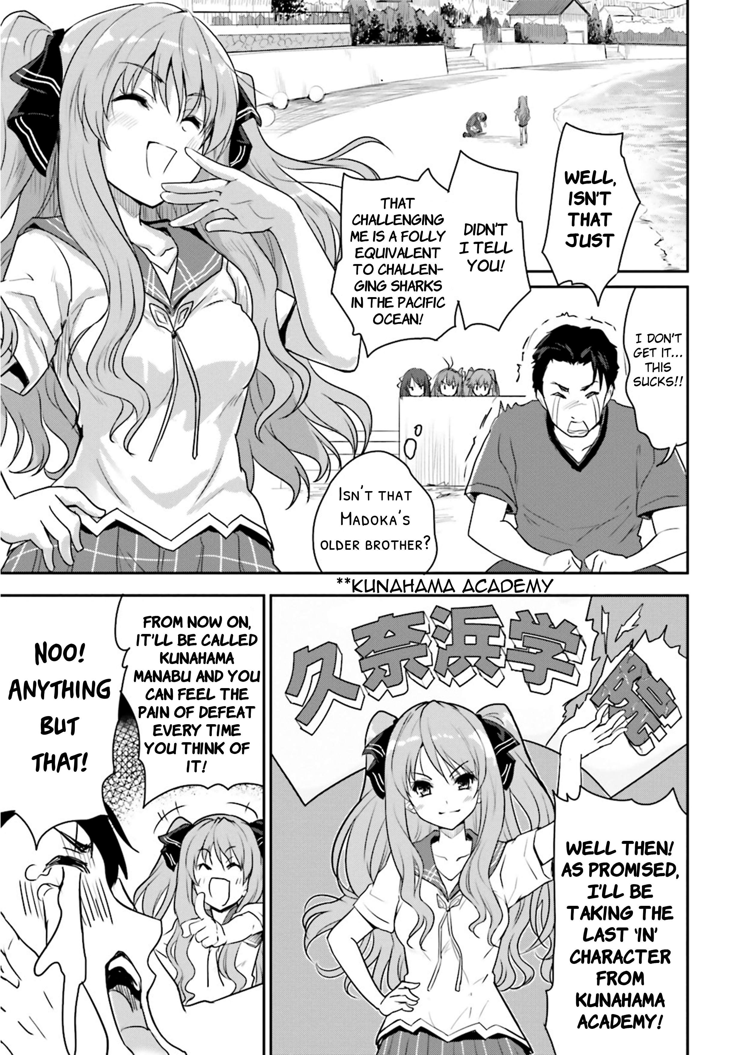 Ao no Kanata no Four Rhythm Ch. 1 第20页