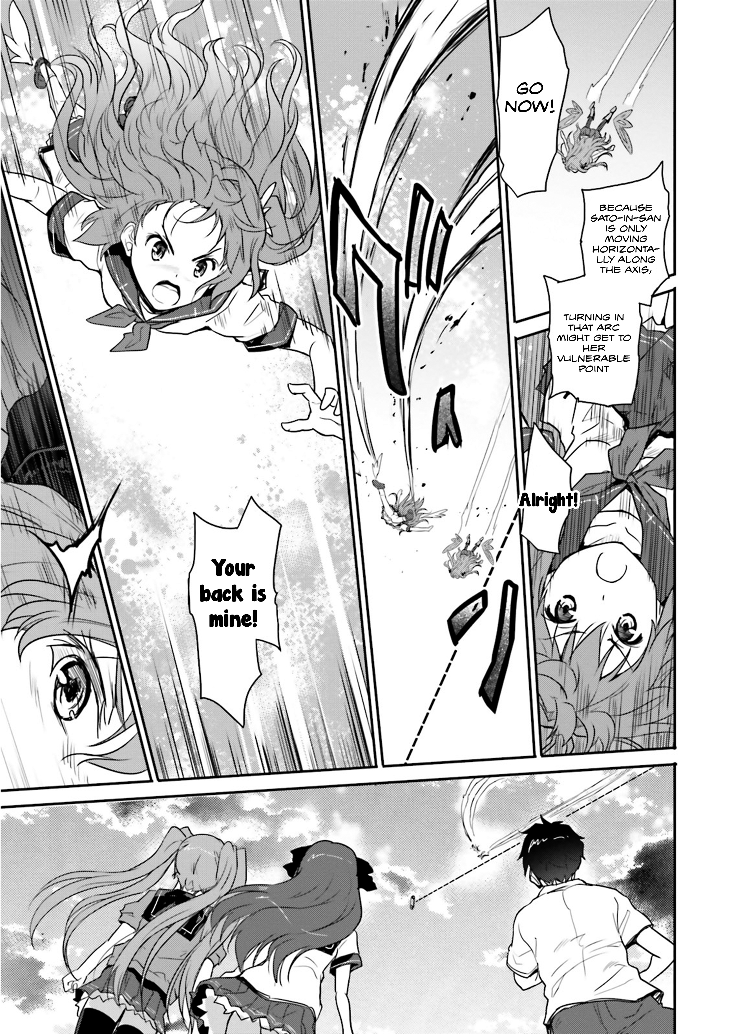 Ao no Kanata no Four Rhythm Ch. 1 第30页