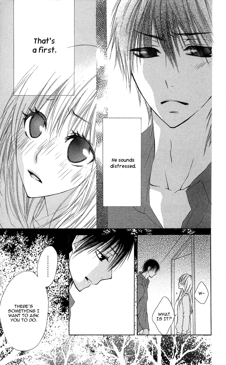 Asa Chun! Vol. 1 Ch. 1 第26页