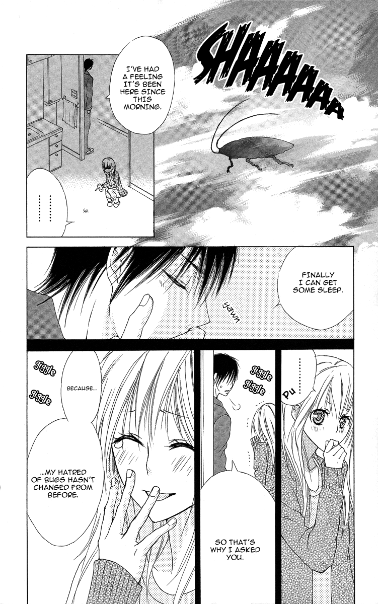 Asa Chun! Vol. 1 Ch. 1 第27页