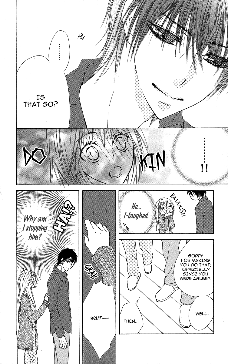 Asa Chun! Vol. 1 Ch. 1 第29页