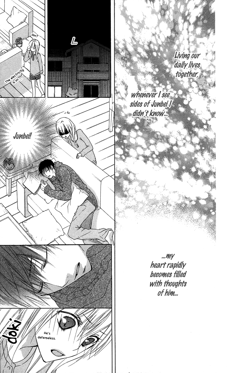 Asa Chun! Vol. 1 Ch. 1 第34页
