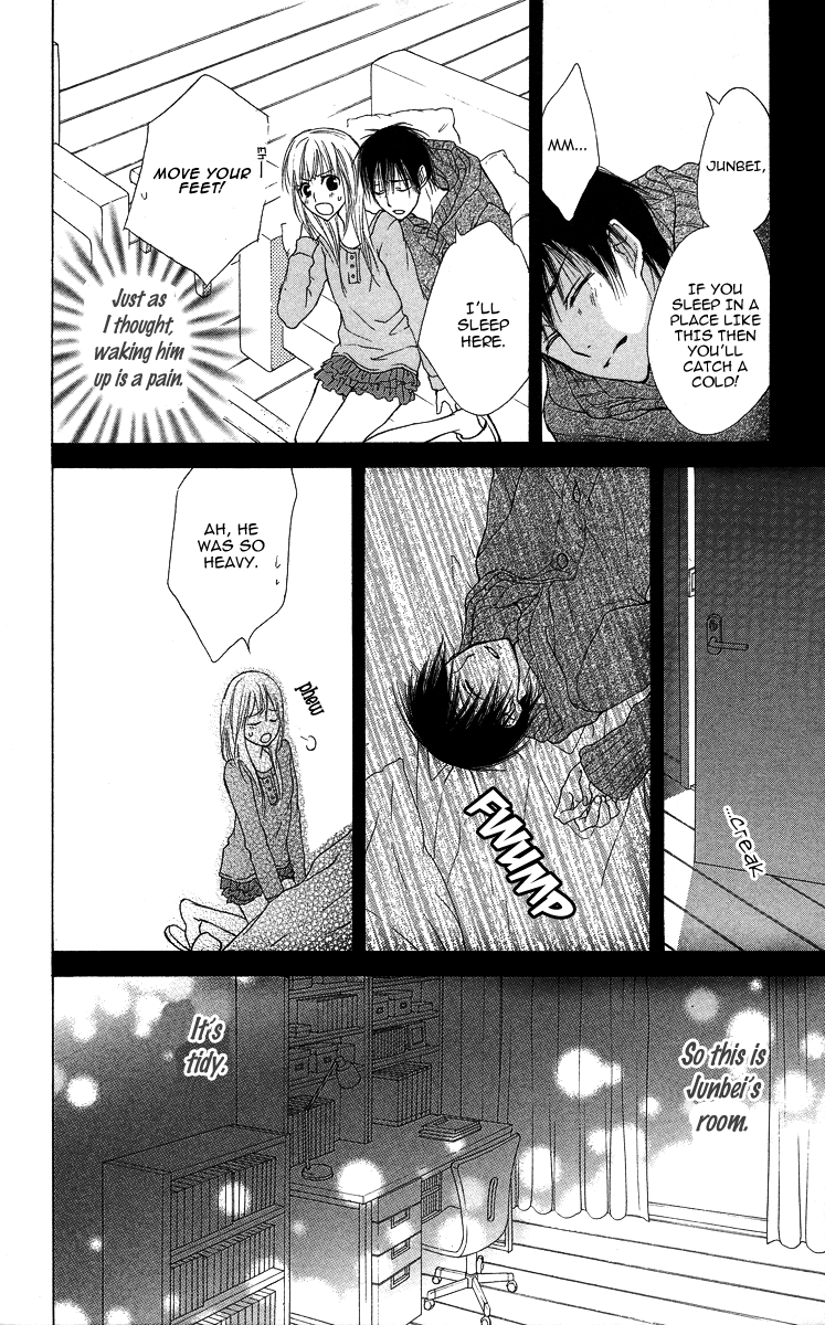 Asa Chun! Vol. 1 Ch. 1 第35页