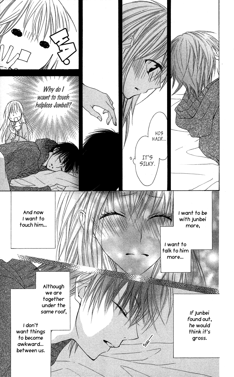 Asa Chun! Vol. 1 Ch. 1 第36页