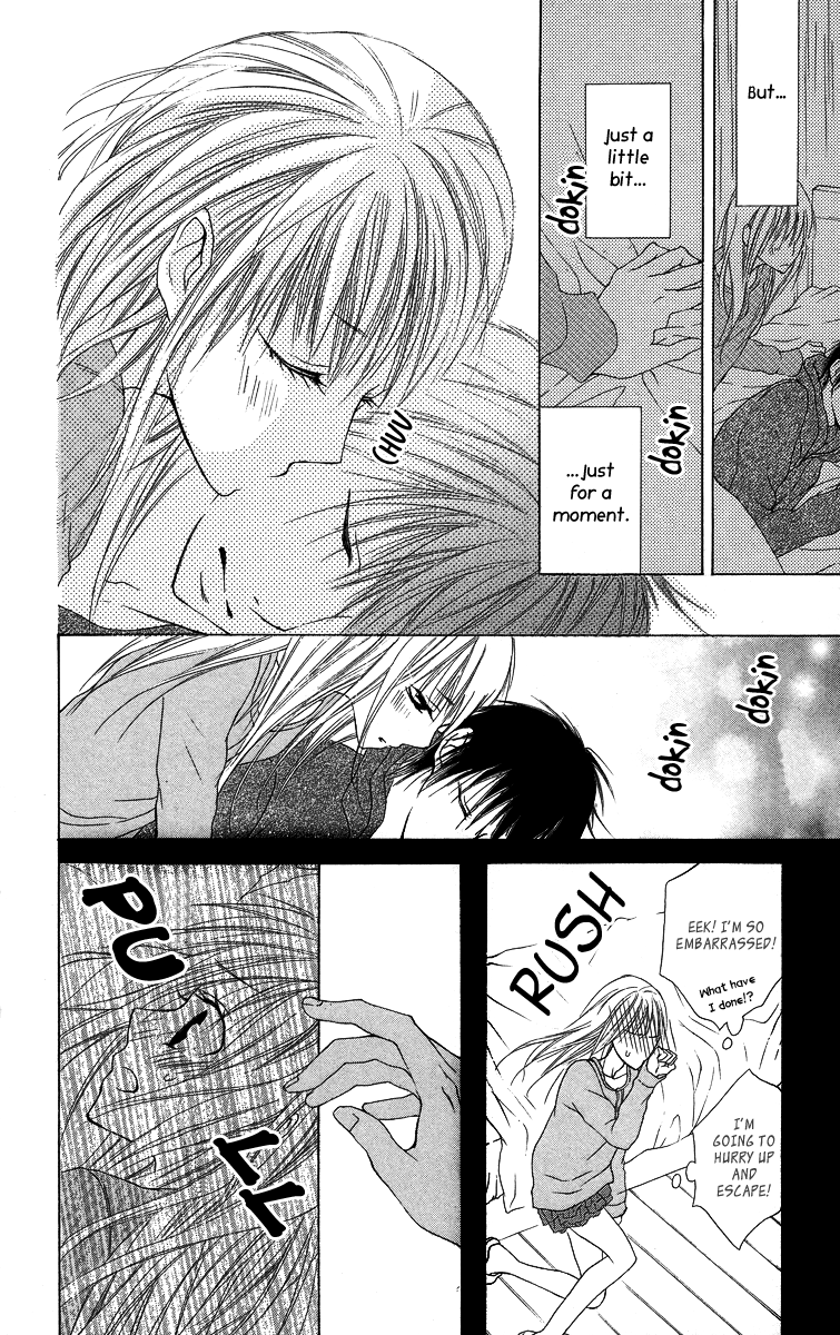 Asa Chun! Vol. 1 Ch. 1 第37页