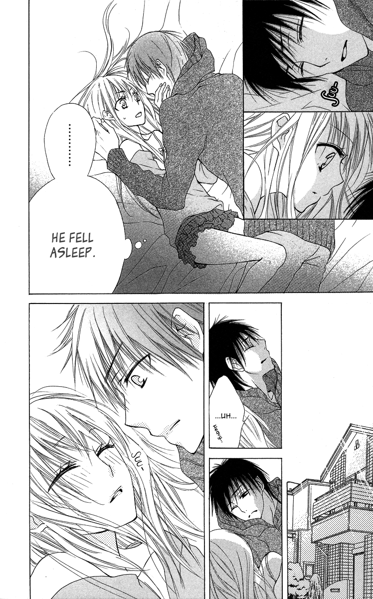 Asa Chun! Vol. 1 Ch. 1 第41页