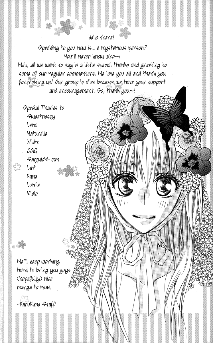 Asa Chun! Vol. 1 Ch. 1 第49页