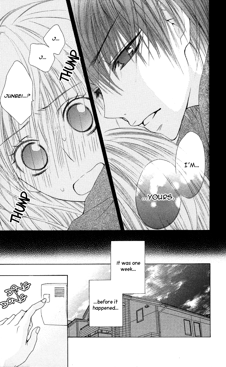 Asa Chun! 第8页